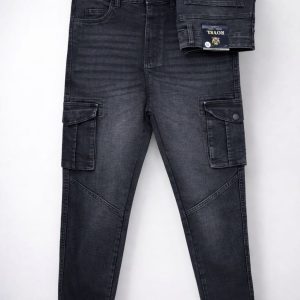 PREMIUM CARGO- Ash Color